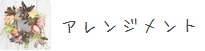 AWg