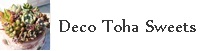 Deco Toha Sweet