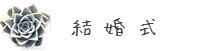 AŌ