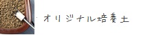 IWi|{y